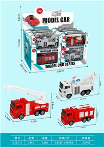 Militarytoys&Policeset - OBL10108695