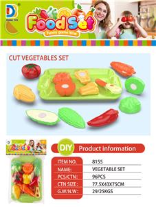FOOD SET - OBL10108698