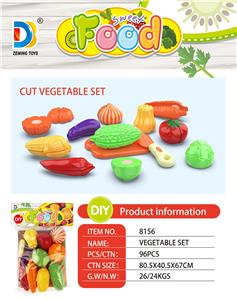 FOOD SET - OBL10108699