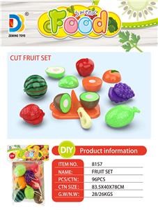 FOOD SET - OBL10108700