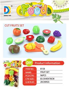 FOOD SET - OBL10108701