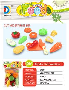 FOOD SET - OBL10108702