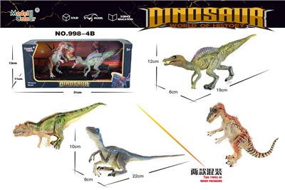 Animaltoys - OBL10109059