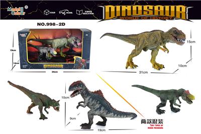 Animaltoys - OBL10109063