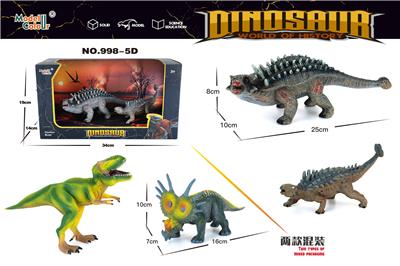 Animaltoys - OBL10109066