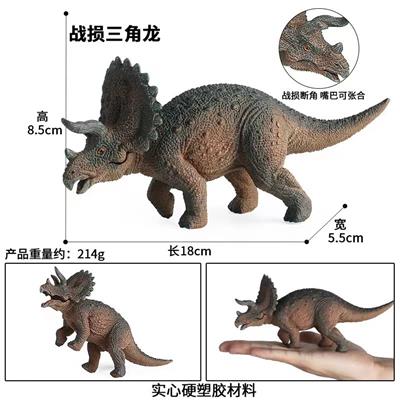 Animaltoys - OBL10109252