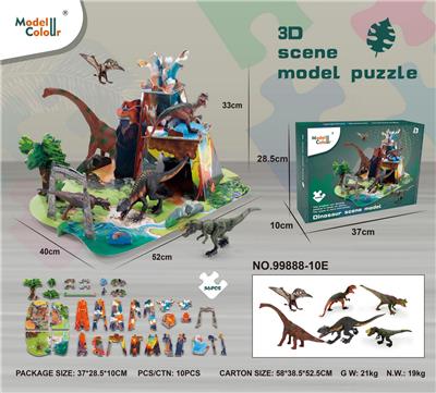 Animaltoys - OBL10109282