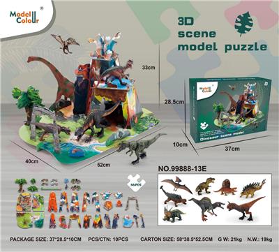 Animaltoys - OBL10109285