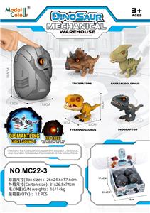 Animaltoys - OBL10109290