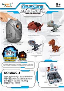 Animaltoys - OBL10109291