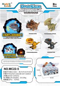 Animaltoys - OBL10109292