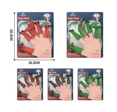 Animaltoys - OBL10109296