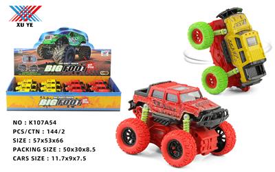 Die-cast toys - OBL10109301