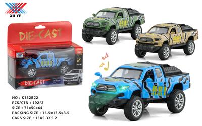 Die-cast toys - OBL10109304