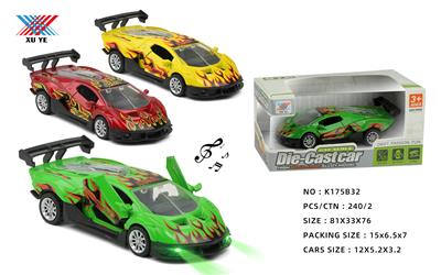 Die-cast toys - OBL10109307