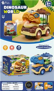 Electric cars/ tanks - OBL10109319