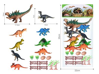 Animaltoys - OBL10109374