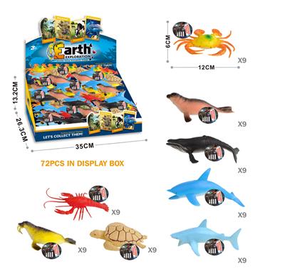 Animaltoys - OBL10109414