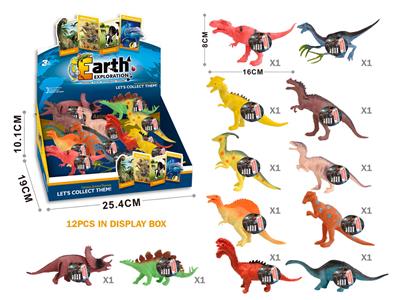 Animaltoys - OBL10109418