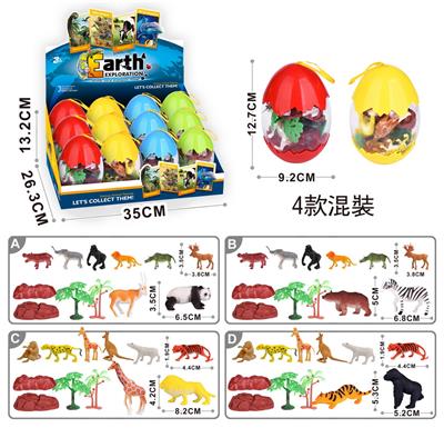 Animaltoys - OBL10109435