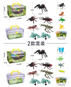 Animaltoys - OBL10109441