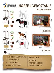 Beauty set - OBL10109645