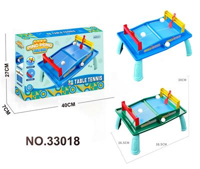 桌面乒乓球 - OBL10109671