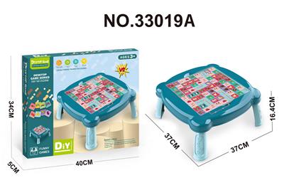 对对碰连连看（动物.交通.水果三款混装） - OBL10109672