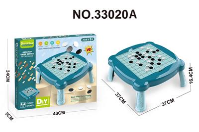 翻转黑白棋 - OBL10109674