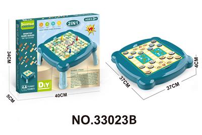 桌面蛇棋/斗兽棋 - OBL10109681