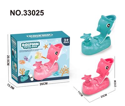 海豚飞碟 - OBL10109684