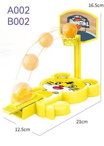 老虎弹射篮球 - OBL10109705