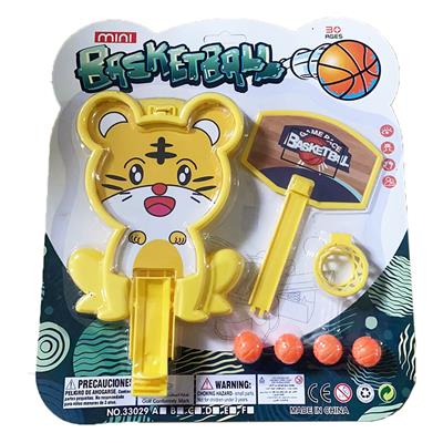 老虎弹射篮球 - OBL10109711