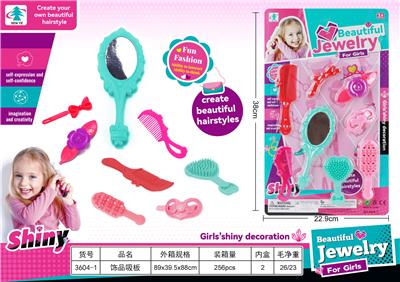 Beauty set - OBL10109795