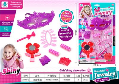 Beauty set - OBL10109796