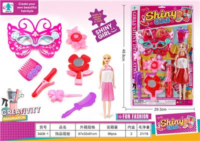 Beauty set - OBL10109800