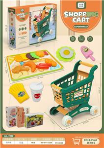 FOOD SET - OBL10109990