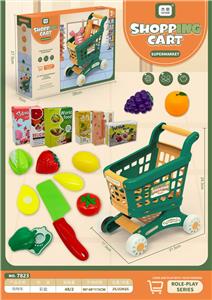 FOOD SET - OBL10109991
