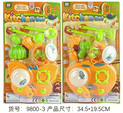 Kitchenware / tableware / tea - OBL10109995