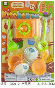 Kitchenware / tableware / tea - OBL10110002