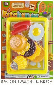 Kitchenware / tableware / tea - OBL10110003