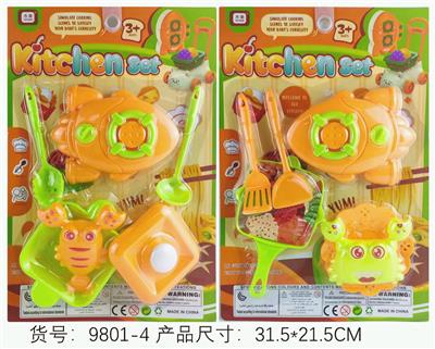 Kitchenware / tableware / tea - OBL10110004