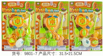 Kitchenware / tableware / tea - OBL10110007