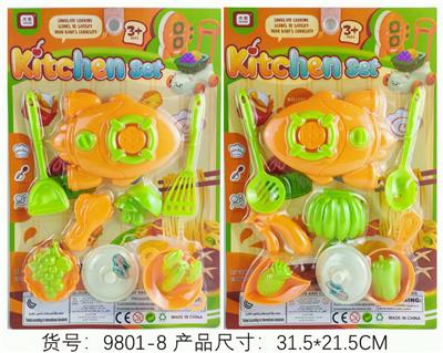 Kitchenware / tableware / tea - OBL10110008