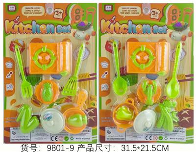 Kitchenware / tableware / tea - OBL10110009