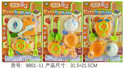 Kitchenware / tableware / tea - OBL10110011