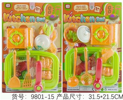 Kitchenware / tableware / tea - OBL10110015