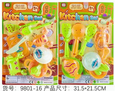 Kitchenware / tableware / tea - OBL10110016