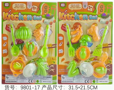 Kitchenware / tableware / tea - OBL10110017