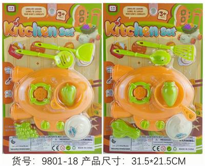 Kitchenware / tableware / tea - OBL10110018